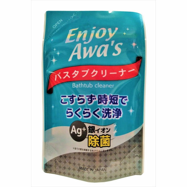 【30個セット】 バスタブクリーナー詰替用 ロケット石鹸 住居洗剤・お風呂用 消耗品 住環境用品 バスタ..