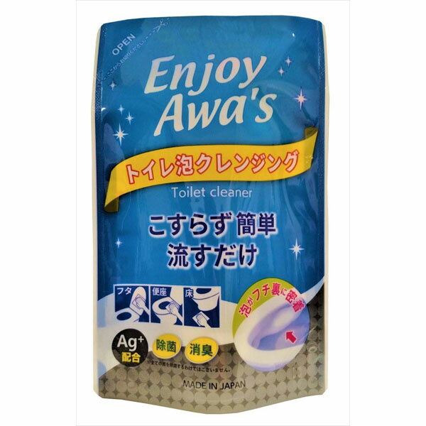 【30個セット】 トイレ泡クレンジング詰替用 ロケット石鹸 住居洗剤・トイレ用 泡クレンジング 消耗品 住環境用品 トイレクリーナー トイレ つめかえ用 詰替用