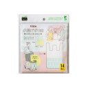 【120個セット】 EFP 手提げポリ袋10L用14枚リーフ柄 ネクスタ ポリ袋・レジ袋 リーフ柄 ポリ袋 手提げポリ袋