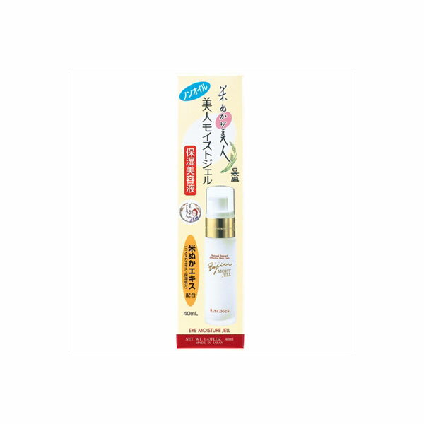 【36個セット】 美人モイストジェル40ML 日本盛 化粧品