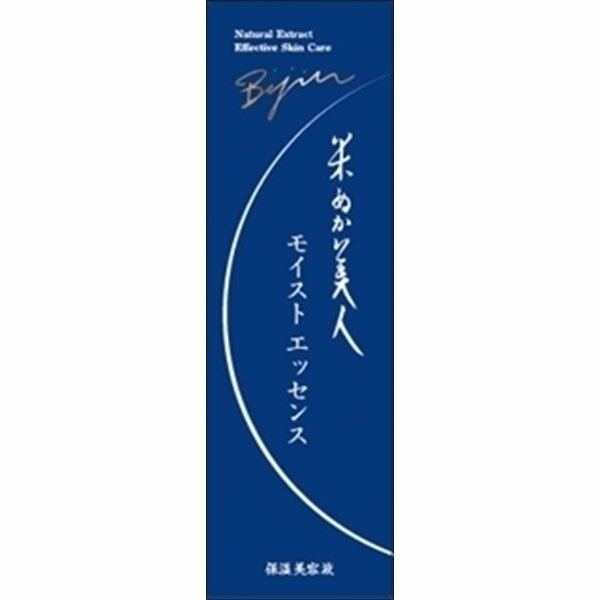 【36個セット】 米ぬか美人モイストエッセンス 日本盛 化粧品