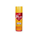 【20個セット】 グラスターゾルジャンボ500ML 日本磨料工業 住居洗剤・ガラス・網戸 日本磨料 ガラスクリーナー ジャンボ 掃除用洗剤 エアゾール式 ジャンボサイズ アルカリ性 掃除用品 ガラス用 ボディクリーナー 掃除 洗剤 エアゾール 清掃