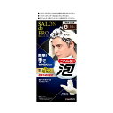 【30個セット】 サロンドプロ 泡のヘアカラーEX メンズスピーディ6(ダークブラウン) ヘアカラー・白髪用