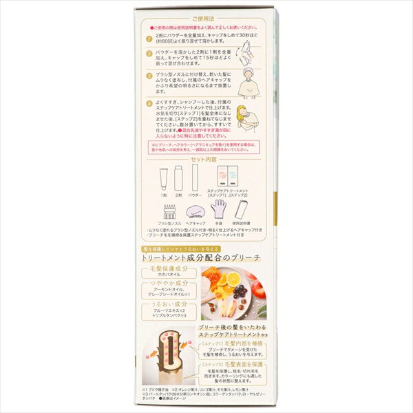 ��36�ĥ��åȡ� �ѥ�ƥ� �ߥ륯�֥꡼�� (�ϥ��ȡ���) ����� �إ����顼����ȱ��