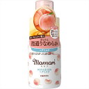 【24個セット】 モモリ さらりとまとまるヘアミルク ダリヤ 美容液 ミルクタイプ 髪の毛 なめらか まとまる 保護 ベタつかない やわらかい ヘアミルク 保湿 補修 うるおい スタイリング剤 アウトバス トリートメント 細い さらりとまとまる ヘアケア