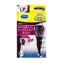 【48個セット】 寝ながらメディキュット ヒップシェイプスパッツ M ...(4)