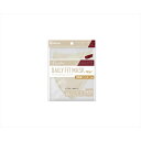 【120個セット】 DAILY FIT MASK フィルタープラス 立体ふつうサイズ5枚 ニュアンスグレー×ナイトブルー