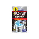 【48個セット】 洗たく槽カビトルデス使い切り1回分 180g UYEKI 家具 家電 掃除 洗濯槽クリーナー 酸素系 ドラム式 正規品 梅雨 カビとり剤 塩素系成分不使用 非塩素系 使いきり 消耗品 洗濯用品 洗濯機 掃除用洗剤 住環境用品 洗濯 除菌