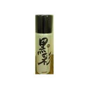 【60個セット】 アモロス黒彩 93G 栗黒 74A アモロス ヘアカラー・白髪用 白髪染め 化粧品 黒彩 カラースプレー ヘアカラー カラーリング 白髪隠し ...