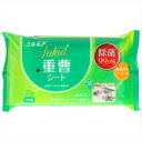 【28個セット】 エルモアfukut F重曹シート20枚・28 カミ商事 ウェットティッシュ ふくっと エルモア 重曹 シート