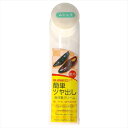 【144個セット】 コロンブスベーシックリキッド 無色 コロンブス シューケア 手入れ 日用品 乳化性 革靴 靴用汚れ落とし ムショク 靴磨き 靴墨 保革効果 ブーツ ベーシック 雑貨品 コロンブスベーシック 艶出し 液体靴クリーム ケア用品 履物用品