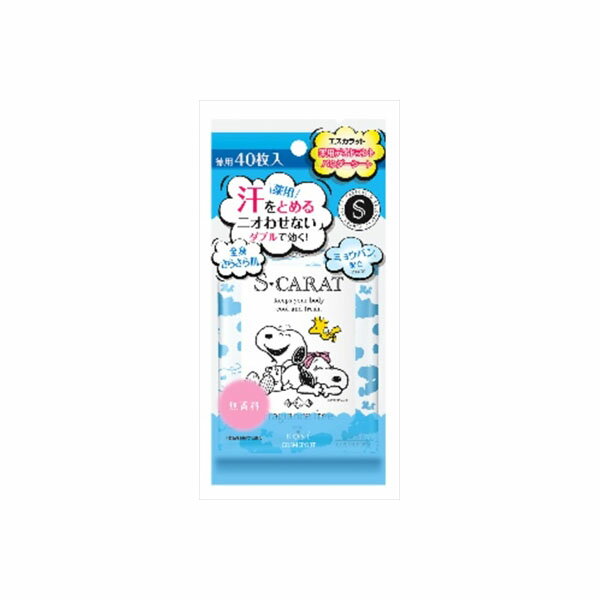 ※この商品は配送会社の都合により、北海道・沖縄・離島にはお届けできません。 ご注文が確認された場合、キャンセルさせて頂く可能性がございますのであらかじめご了承くださいミョウバン配合で汗をとめ匂わせない薬用デオドラントケア商品【単品サイズ】90×180×44（mm）【容量】40枚※この商品は配送会社の都合により、北海道・沖縄・離島にはお届けできません。 ご注文が確認された場合、キャンセルさせて頂く可能性がございますのであらかじめご了承ください