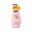 【6個セット】 ソフティモ クレンジングリキッド(ハニーマイルド) メイク落とし・クレンジング 本体 正規品 乾燥 フェイスケア クレンジング 化粧品 ハニーマ...