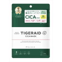 【6個セット】 クリアターン タイガレイド CICAリペア マスク 7枚入 コーセーコスメポート フェイス 鉱物油フリー パック フェイスマスク 無香料 化粧品...