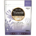 【10個セット】 Yunone 穏やかラベンダーの香り 280g 小久保工業所 入浴剤 ラベンダーの香り 冷え症 リフレッシュ 疲労回復 日本製 薬用 バスタイム 薬用入浴剤 紀陽除虫菊 腰痛 湯の音(3)