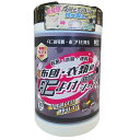 【24個セット】 ダニよけシート コーヨー化成 殺虫剤・ダニ