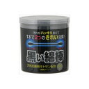【120個セット】 黒い綿棒200本 コットンラボ 綿棒