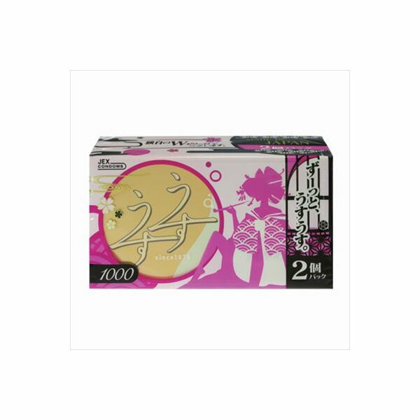 【60個セット】 うすうすR1000 2個 ジェクス コンドーム スキン オレンジ 医療 クリニック 管理医療機器 ゼリヤコート 避妊具 うすうす 看護