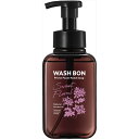 【12個セット】 プライムフォーム スイートフローラル 本体 500mL サラヤ ハンドソープ 手洗い オレンジ コスメ ライム 化粧品 泡ハンドソープ ボトル 本体大型 ウォシュボン 大型 ウォッシュボン 手洗いソープ ローズマリー ボディケア(4)