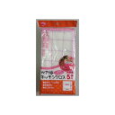 【100個セット】 かや織りキッチンクロス5P 中村 たわし・ふきん クロス 食器拭き 布巾 内容量 キッチンクロス