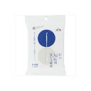 【100個セット】 匠のAg+抗菌耳かき綿棒50本袋入 平和メディク 綿棒(4)