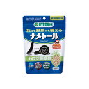 【40個セット】 ナメトール 120g ハイポネックスジャパン 園芸用品・殺虫剤 ハイポネックス ナメクジ駆除剤 野菜