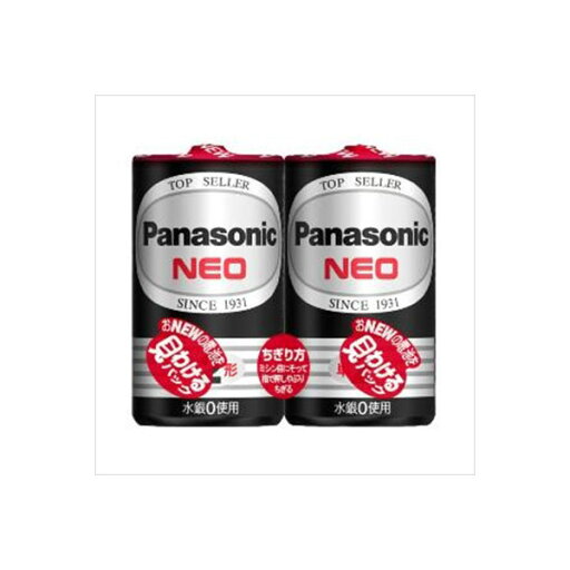 【100個セット】 R14PNB/2VSE ネオ黒単2 2P パナソニック 乾電池 電池 備蓄 マンガン電池 単四 ブラック 消耗品 ナショナル 懐中電灯 予備 防災ラジオ ネオ黒 マンガン乾電池 アルカリ電池 安心 単三 台風 ストック 内容量 シュリンク 備品 【100個セット】 R14PNB/2VSE ネオ黒単2 2P パナソニック 乾電池 電池 備蓄 マンガン電池 単四 ブラック 消耗品 ナショナル 懐中電灯 予備 防災ラジオ ネオ黒 マンガン乾電池 アルカリ電池 安心 単三 台風 ストック 内容量 シュリンク 備品