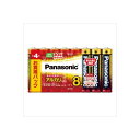 【30個セット】 LR03XJ/8SW アルカリ単4*8P パナソニック 乾電池 電池 備蓄 単四 キッズ 日用品 消耗品 災害 レディース 懐中電灯 予備 屋...