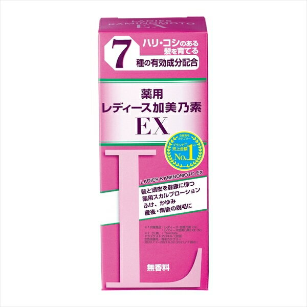 【36個セット】 レディース加美乃素EX無香料 加美乃素本舗 育毛剤・養毛剤
