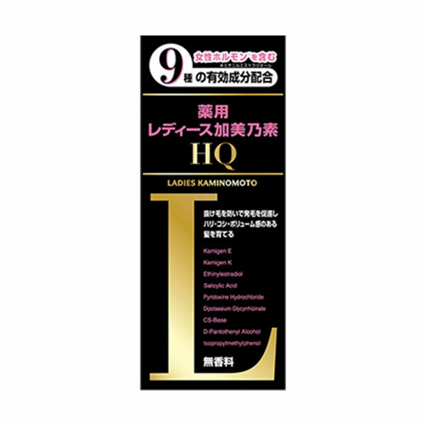 ※この商品は配送会社の都合により、北海道・沖縄・離島にはお届けできません。 ご注文が確認された場合、キャンセルさせて頂く可能性がございますのであらかじめご了承ください女性ホルモンを含む有効成分9種配合。加美乃素本舗最多有効成分数の女性用育毛剤です。産後・更年期・病後に女性ホルモンが変動しホルモンバランスが乱れますが、製品に含まれている女性ホルモン作用で男性ホルモンによって生じる毛乳頭の機能低下を抑制します。また皮脂分泌作用、皮膚代謝調整作用をもち、肌荒れを防ぎ毛髪生成を円滑にします。【単品サイズ】59×144×42（mm）【容量】150ML※この商品は配送会社の都合により、北海道・沖縄・離島にはお届けできません。 ご注文が確認された場合、キャンセルさせて頂く可能性がございますのであらかじめご了承ください