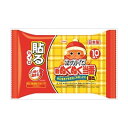 【48個セット】 新ぬくぬく当番貼るミニ10個 興和 カイロ 貼るミニ 使い捨てカイロ ホッカイロ 興和新薬 貼る 貼るタイプ 新ぬくぬく当番