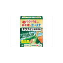 【20個セット】 チクナイン鼻洗浄器(本体付き)6包 小林製薬 うがい薬