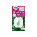 【30個セット】 トイレの消臭元 抗菌+ ミンティーガーデン 小林製薬 芳香剤・部屋用 置き型タイプ 防臭 空間消臭 芳香 トイレ用 掃除 洗剤 消臭芳香剤 清...