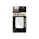 消臭元パルファムノアール 玄関用 小林製薬 芳香剤・部屋用