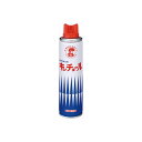【30個セット】 キンチョール280ml 大日本除虫菊(金鳥) 殺虫剤・ハエ・蚊 キンチョール 本体 害虫駆除 ゴキブリ 掃除 害虫 防虫剤 不快害虫用 スプレ...