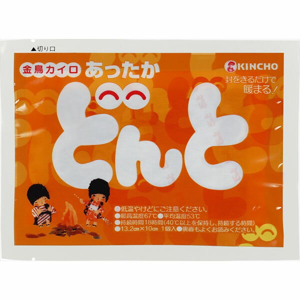 ※この商品は配送会社の都合により、北海道・沖縄・離島にはお届けできません。 ご注文が確認された場合、キャンセルさせて頂く可能性がございますのであらかじめご了承ください封を切るだけで暖まる使い捨てカイロ。外袋を破り内袋を取り出すだけで、ワンタッチで発熱が開始します。約18時間持続。10個入。【単品サイズ】560×220×266(mm)　【容量】10コ※この商品は配送会社の都合により、北海道・沖縄・離島にはお届けできません。 ご注文が確認された場合、キャンセルさせて頂く可能性がございますのであらかじめご了承ください