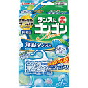 【40個セット】 ゴンゴンアロマ 洋服ダンス用 4個入 ライムソープの香り 大日本除虫菊(金鳥) 防虫剤