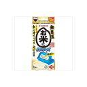 【10個セット】 お米に虫コナーズ N 大日本除虫菊(金鳥) 防虫剤
