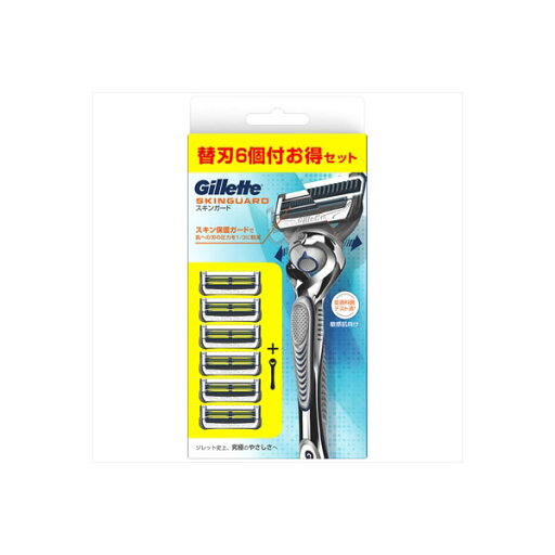 【6個セット】 スキンガードフレックスボールマニュアル5Bホルダー付 ジレット 男性用カミソリ 本体 スキンガード 髭剃り マニュアル 替刃 スキンケア マニュアルホルダー ホルダー付 フレックスボール ホルダー 替刃付 カミソリ シェービング 【6個セット】 スキンガードフレックスボールマニュアル5Bホルダー付 ジレット 男性用カミソリ 本体 スキンガード 髭剃り マニュアル 替刃 スキンケア マニュアルホルダー ホルダー付 フレックスボール ホルダー 替刃付 カミソリ シェービング
