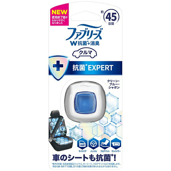 ファブリーズ アンストッパブル カーエアーフレッシュナー フレッシュな香り 2.2ml 3個入り Febreze Unstopables Car Air Freshener 消臭 臭い 匂い