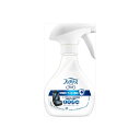 クルマ用ファブリーズW除菌 ウイルス除去成分最高レベル P&G 芳香剤・車用 やさしいせっけん 布製品 本体 車用品 マット 消臭スプレー クルマ用ファブリーズ 消臭剤 ファブリーズ ウイルス ニオイ ウイルス除去 車用 芳香剤 カー用品 ピーアンドジー