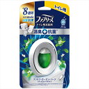 【24個セット】 ファブリーズW消臭 トイレ用消臭剤+抗菌 クリスプ・ガーデン・リーフ P&G 芳香剤・トイレ用 本体 置き型タイプ 芳香 トイレ用 掃除 洗剤 消臭芳香剤 清掃 トイレ 消臭剤 ファブリーズ 抗菌 芳香剤 ピーアンドジー 置き型