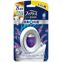 ファブリーズW消臭 トイレ用消臭剤+抗菌 フレッシュ・クリーン・ラベンダー 芳香剤・トイレ用 本体 ラベンダーの香り 置き型タイプ 防臭 芳香 ニオイ対策 トイレ用 掃除 洗剤 消臭芳香剤 クリーン 清掃 トイレ 消臭剤 ファブリーズ 抗菌 芳香剤