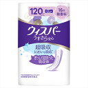 【12個セット】 ウィスパーうすさら安心 120cc 16枚 無香料 P&G 介助 無香 ウィスパー 尿もれパッド 女性用 軽失禁パッド うすさら安心 吸水ケア 介護 尿漏れパッド ピーアンドジー 吸水パッド 排泄ケア