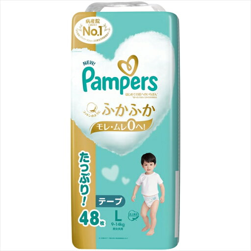【3個セット】 パンパース はじめての肌へのいちばん ウルトラジャンボ オムツ 肌へのいちばん こども用紙おむつ 紙おむつ ベビー用品 排泄関連 テープ式 新生児 ジャンボパック ふかふか心地 肌への一番 テープ 超吸収 男女共用 おしりふき ピーアンドジー 【3個セット】 パンパース はじめての肌へのいちばん ウルトラジャンボ オムツ 肌へのいちばん こども用紙おむつ 紙おむつ ベビー用品 排泄関連 テープ式 新生児 ジャンボパック ふかふか心地 肌への一番 テープ 超吸収 男女共用 おしりふき ピーアンドジー