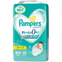 パンパース さらさらケア テープ スーパ-ジャンボ P&G オムツ スーパージャンボ さらさら キッズ テープタイプ 紙おむつ さらさらケアテープ ベビー用品 ベビー用紙おむつ 排泄関連 新生児 新生児サイズ トイレ用品 男女共用 ムレ防止 おしりふき