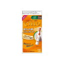 【27個セット】 シエロ EXミルキー 5M ダークモカブラウン ホーユー ヘアカラー・白髪用 サロン専売品 白髪染め 白髪用ヘアカラー 女性用白髪染め ミルキー 白髪用 ヘアカラー ヘアケア
