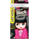 【36個セット】 フレッシュライト ミルキー 髪色もどし ナチュラルブラック ヘアカラー・黒髪用 本体 正規品 ヘンケルジャパン うるおい成分 ミルキー髪色もどし シュワルツコフ 髪色戻し ヘアカラー 黒髪用 ヘアケア アットコスメ ヘンケル