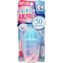 【10個セット】 メンソレータム サンプレイ クリアウォーター 30g ロート製薬 UV・日焼け止め 日焼け止め サンプロテクト ウォータープルーフ くすみ 無...
