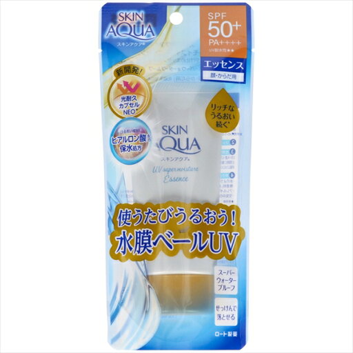 スキンアクア スーパーモイスチャーエッセンス 80g ロート製薬 UV・日焼け止め 日焼け止め ウォータープルーフ 紫外線 肌にやさしい ヒアルロン酸 エッセンス サンスクリーン レディース 日焼け ロート 化粧下地 石けんで落とせる 日やけ止め からだ スキンアクア スーパーモイスチャーエッセンス 80g ロート製薬 UV・日焼け止め 日焼け止め ウォータープルーフ 紫外線 肌にやさしい ヒアルロン酸 エッセンス サンスクリーン レディース 日焼け ロート 化粧下地 石けんで落とせる 日やけ止め からだ